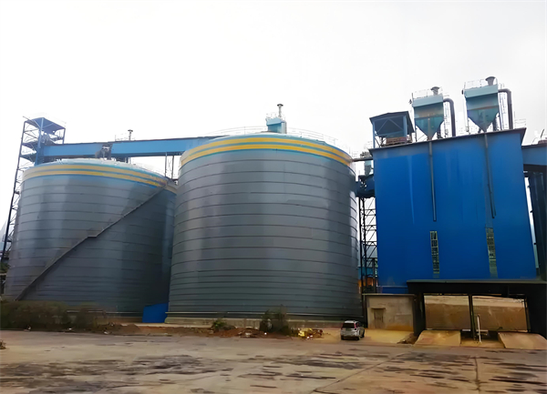 东海球团钢板仓